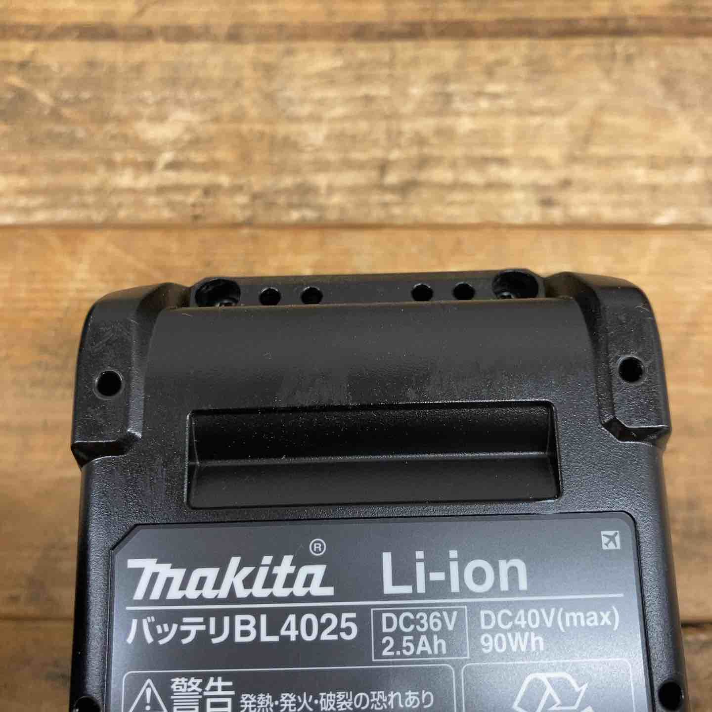 コードレスマルノコ