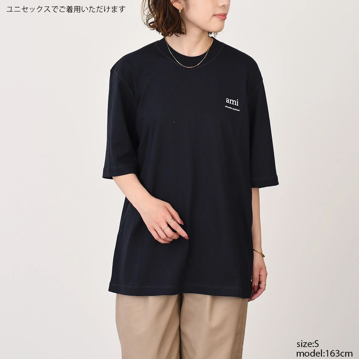 AMI ALEXANDRE MATTIUSSI アミパリス AMI DE COEUR トップス コットン 
