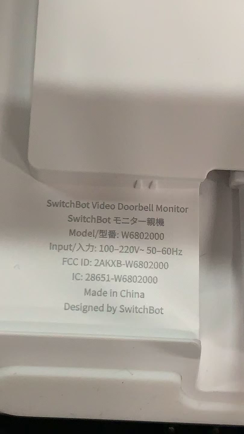 SwitchBot スマートテレビドアホン