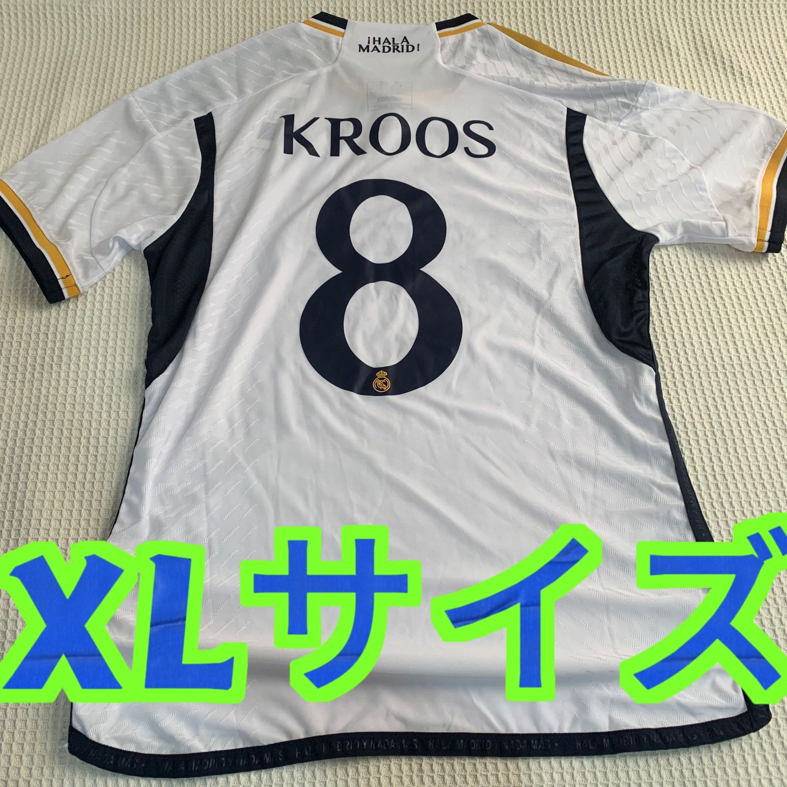 adidas ドイツ代表 トニ・クロース サッカーユニフォーム 8番