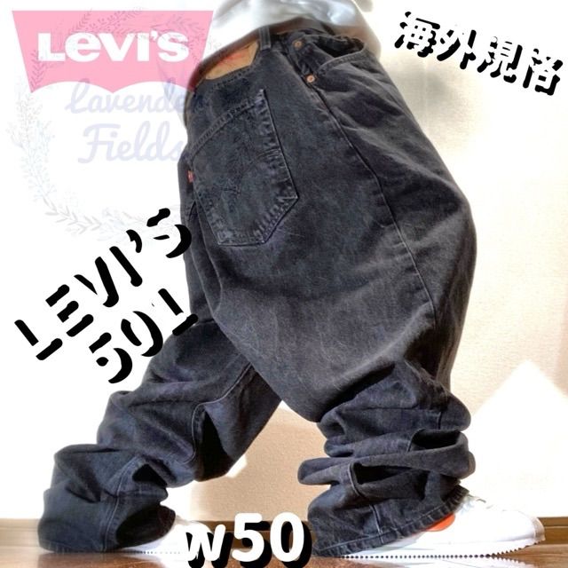 リーバイス501LEVI