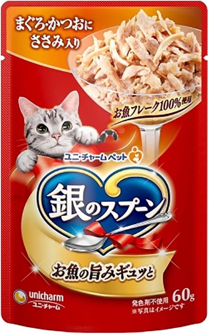 同梱】【30個セット】 ユニ・チャーム 銀のスプーンパウチまぐろ 同梱】【30個セット】 ユニ・チャーム 銀のスプーンパウチまぐろ