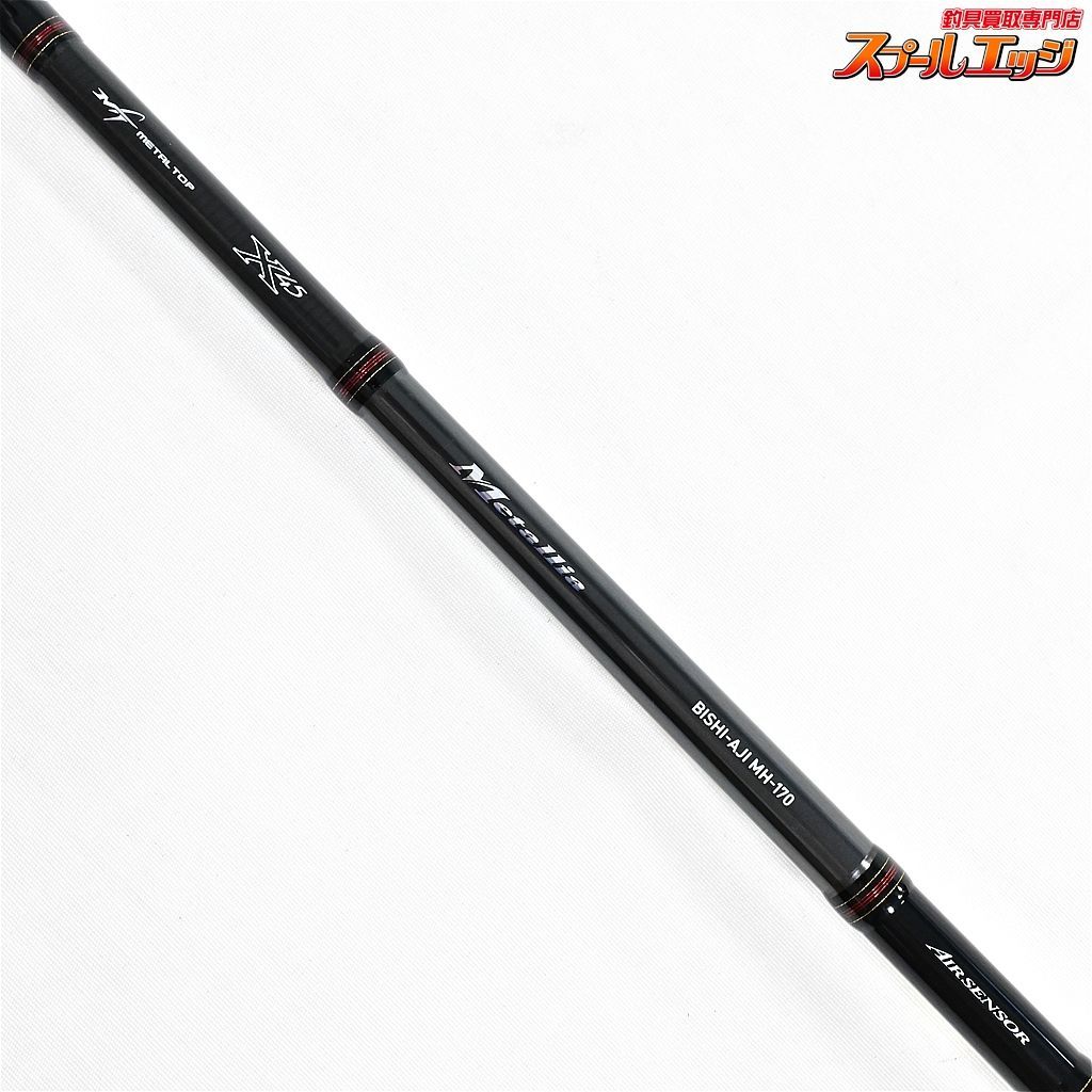 【ダイワ】 18メタリア ビシアジ MH-170・V DAIWA Metalia アジ K_167v35281 - メルカリ