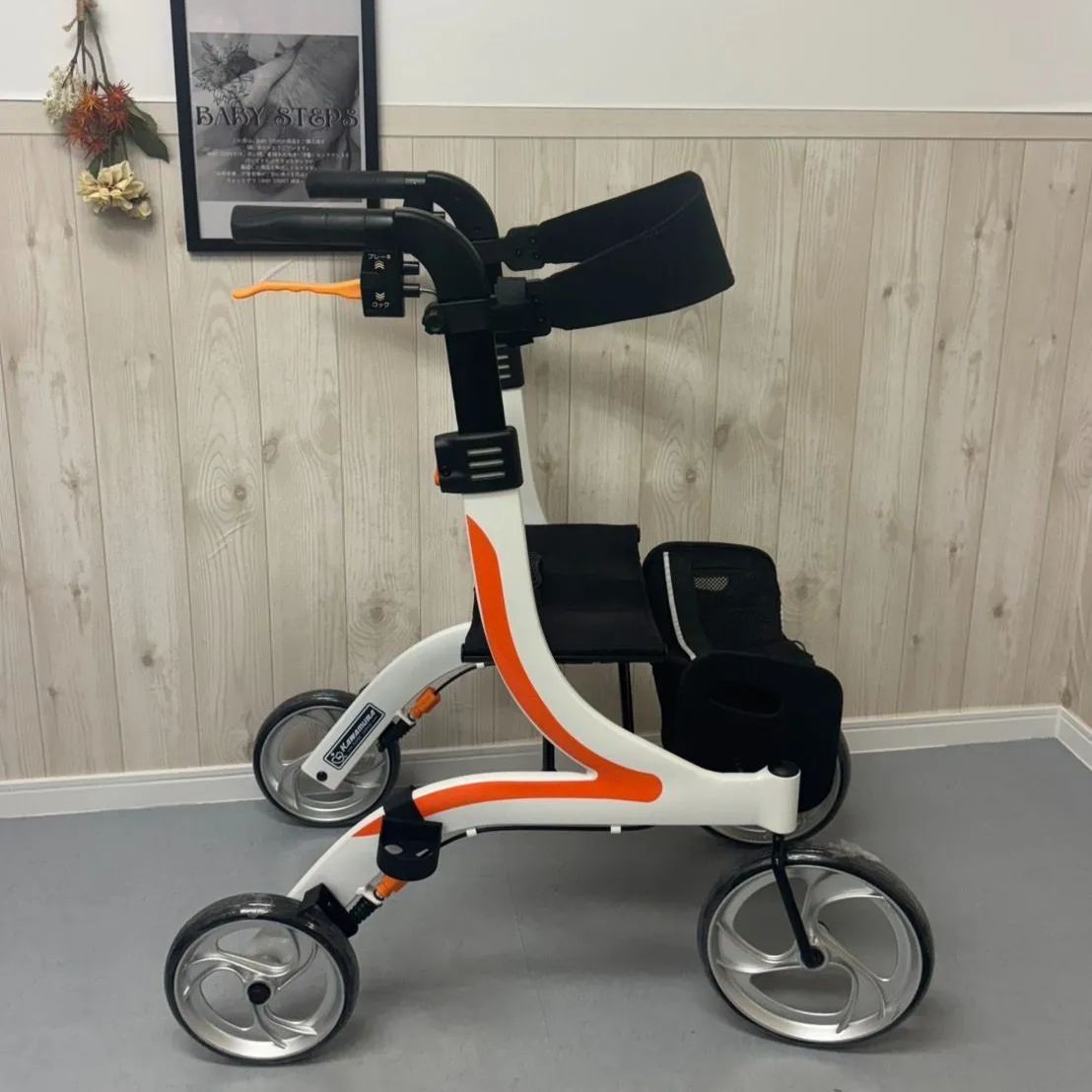 カワムラサイクル