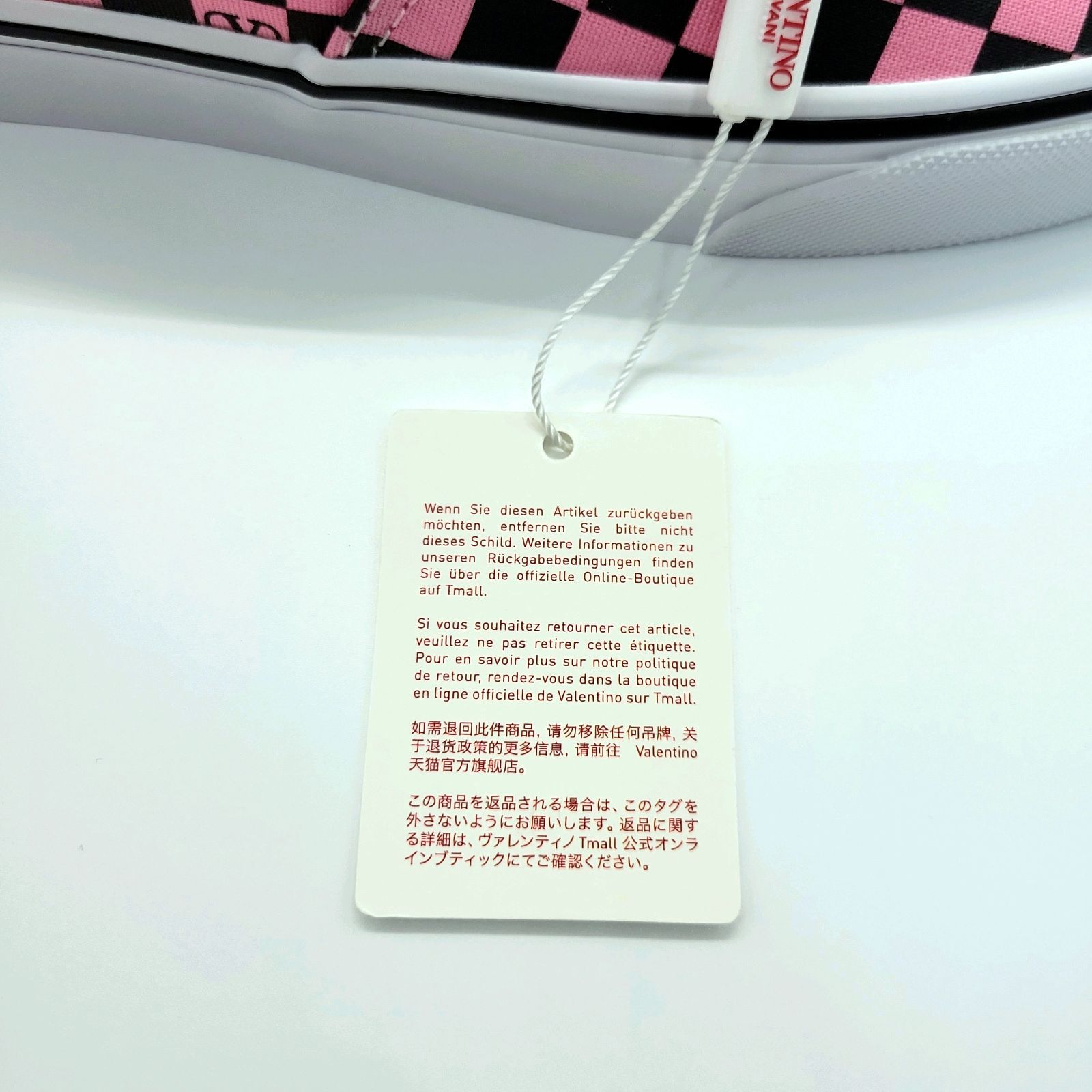 VANS × VALENTINO GARAVANI コラボ スニーカー ピンク チェッカー 