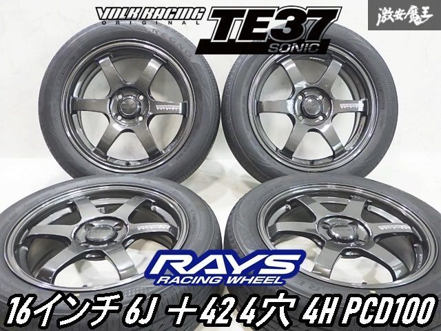 レイズ RAYS TE37 SONIC 16インチ 7J +25　+35 4本 楽天市場】RAYS レイズ VOLK RACING TE37 SONIC SL 16インチ 7J+