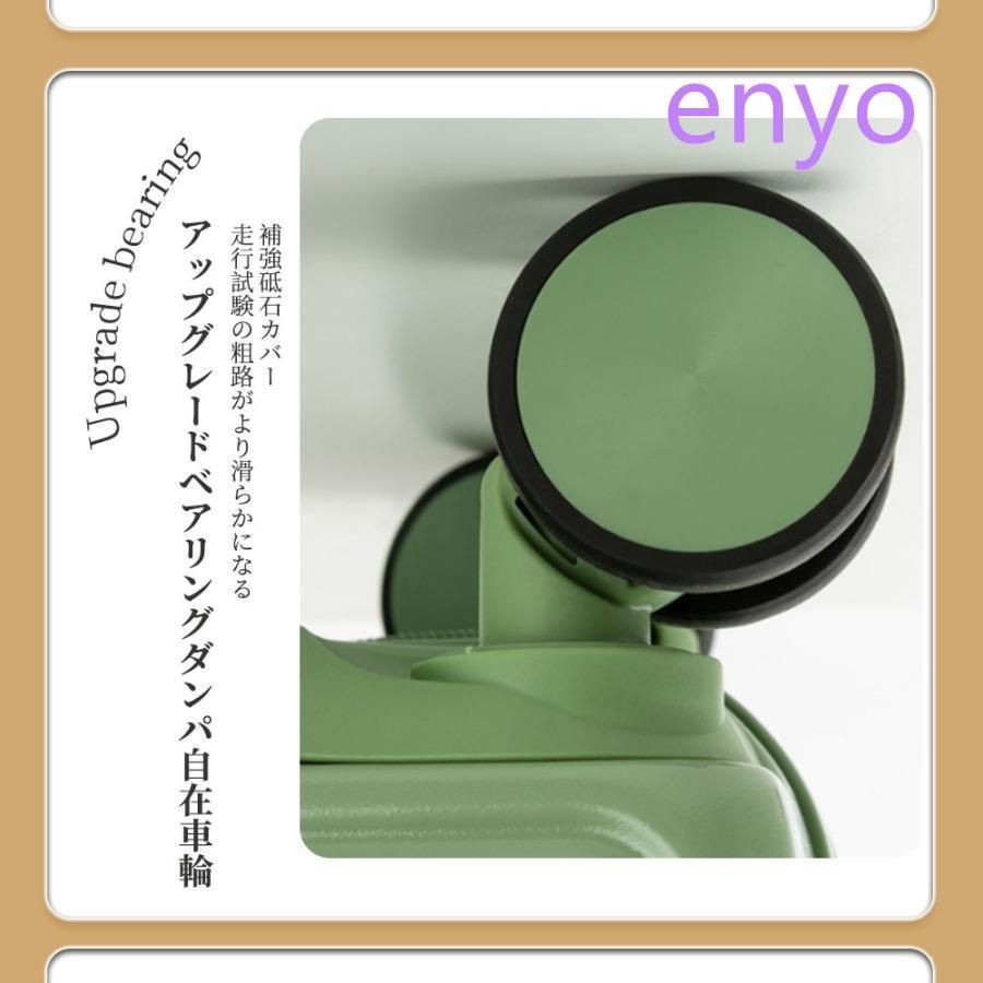 キャリーバッグ