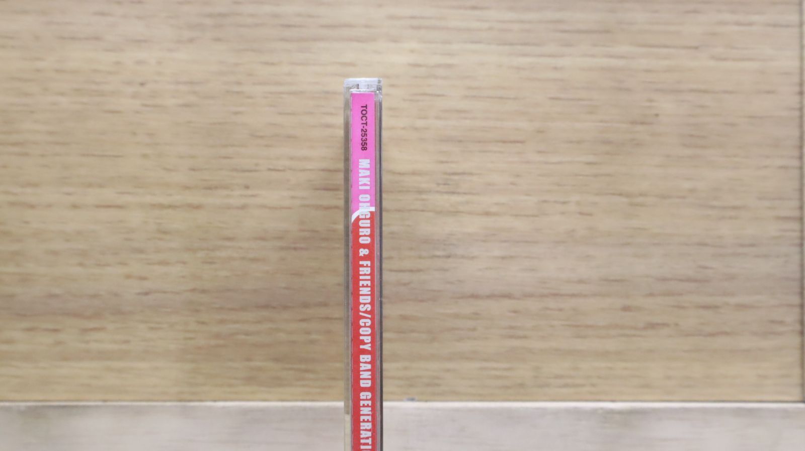 大黒摩季 CD DVD パンフレット グッズ 14点セット 大黒摩季 CD DVD パンフレット グッズ 14点セット 大黒摩季 CD