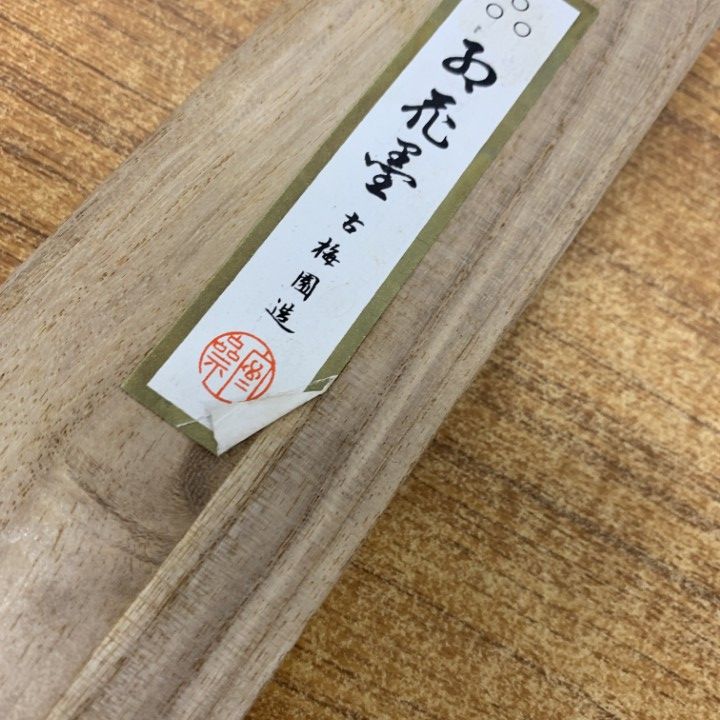 ▲01)【同梱不可】古梅園造 別製 紅花墨/お花墨/書道具/A △01)【同梱不可】古梅園造 別製 紅花墨/お花墨/書道具/A - メルカリ