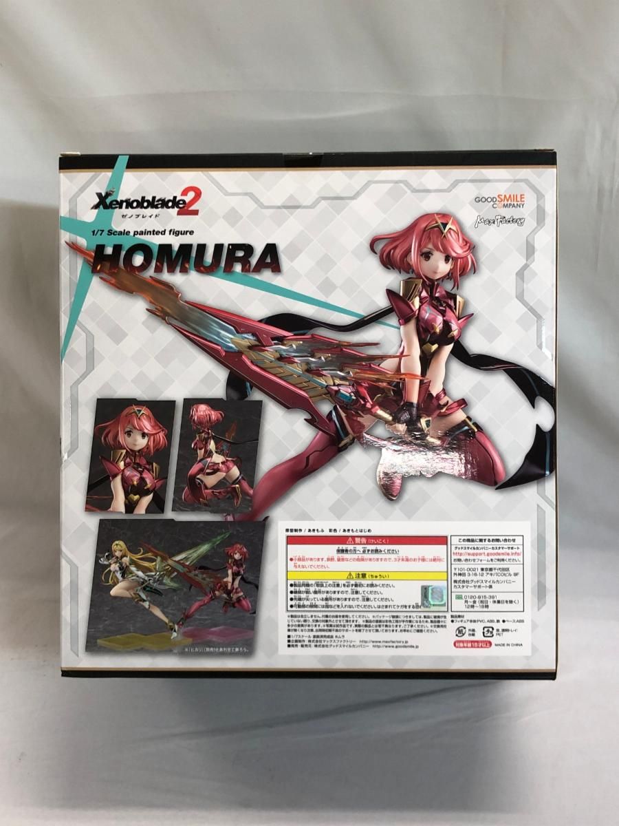 ゼノブレイド2 ホムラ 1/7スケールフィギュア - メルカリ