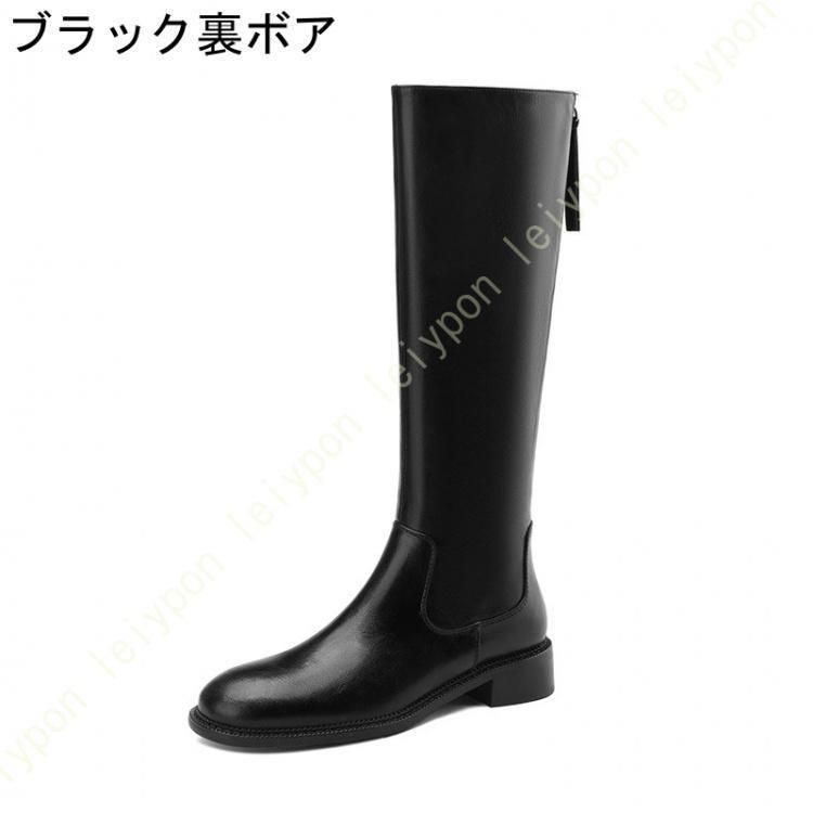 本革 ジョッキーブーツ
