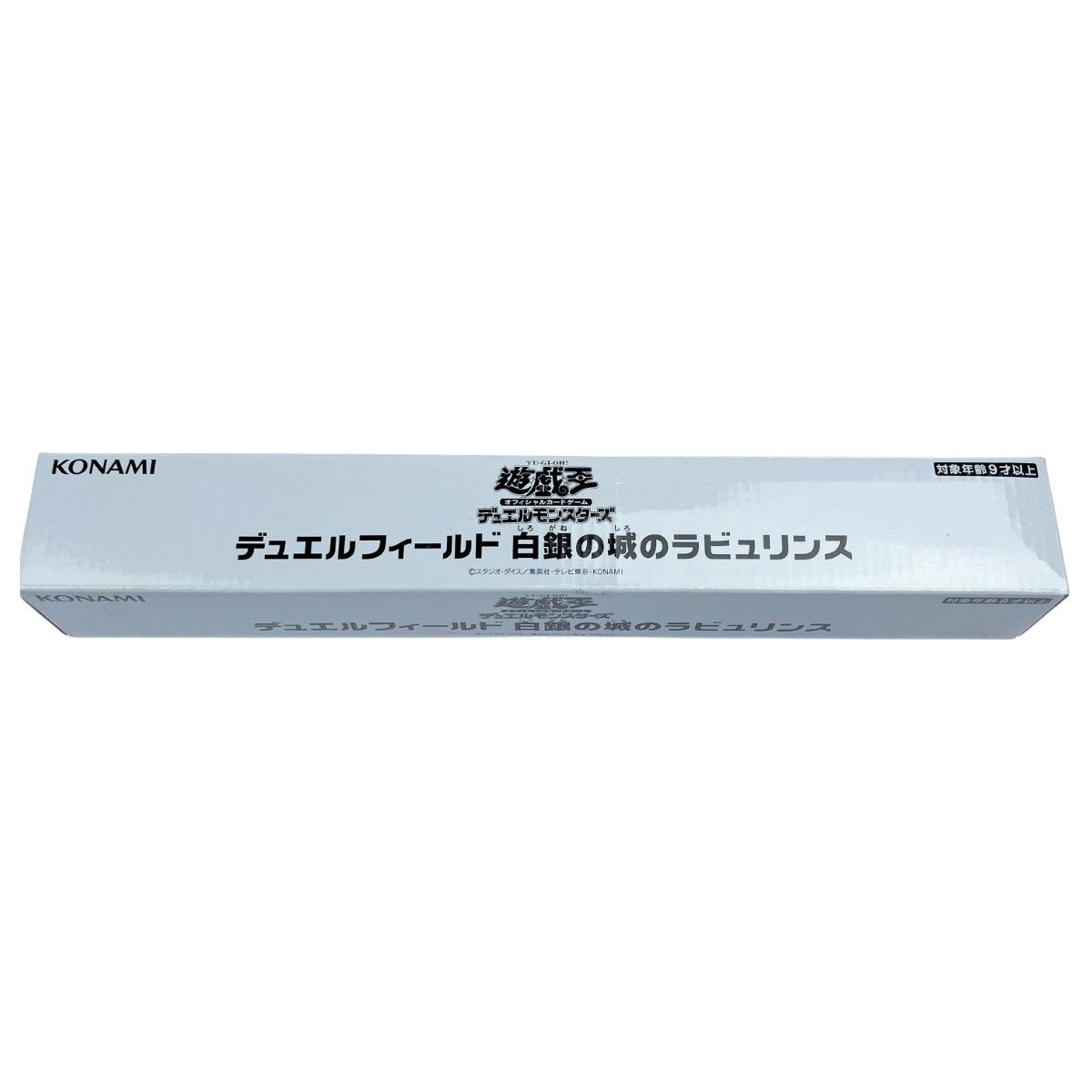 ▽▽ 遊戯王 デュエルフィールド 白銀の城のラビュリンス - メルカリ