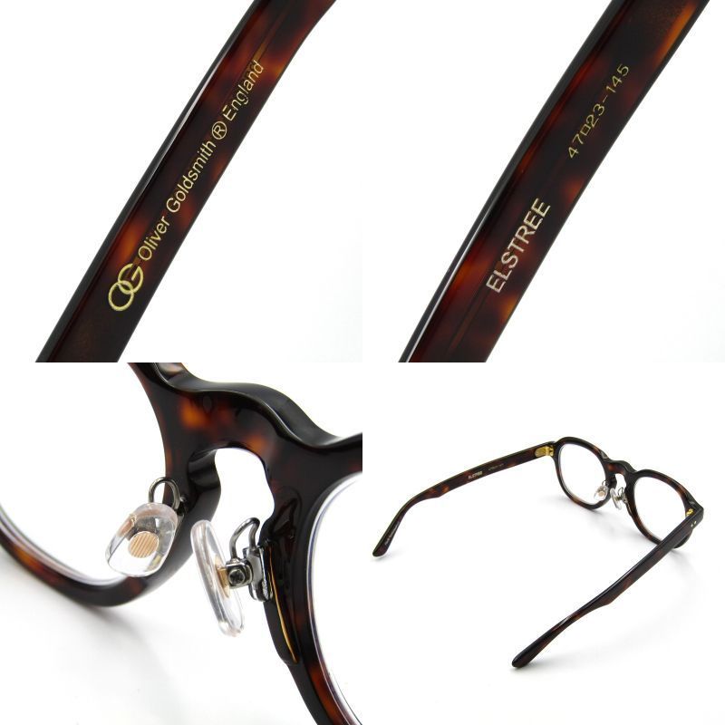 Tortoiseshell61002472