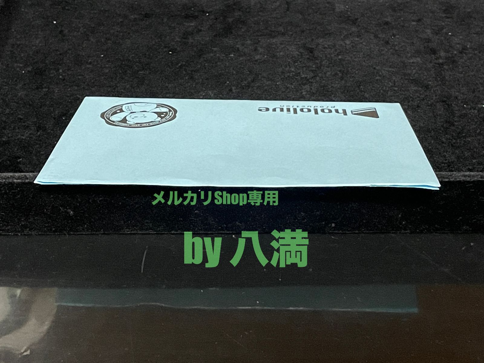 封筒付き】ホロライブ 星街すいせい 活動3周年記念 箔押し複製サイン