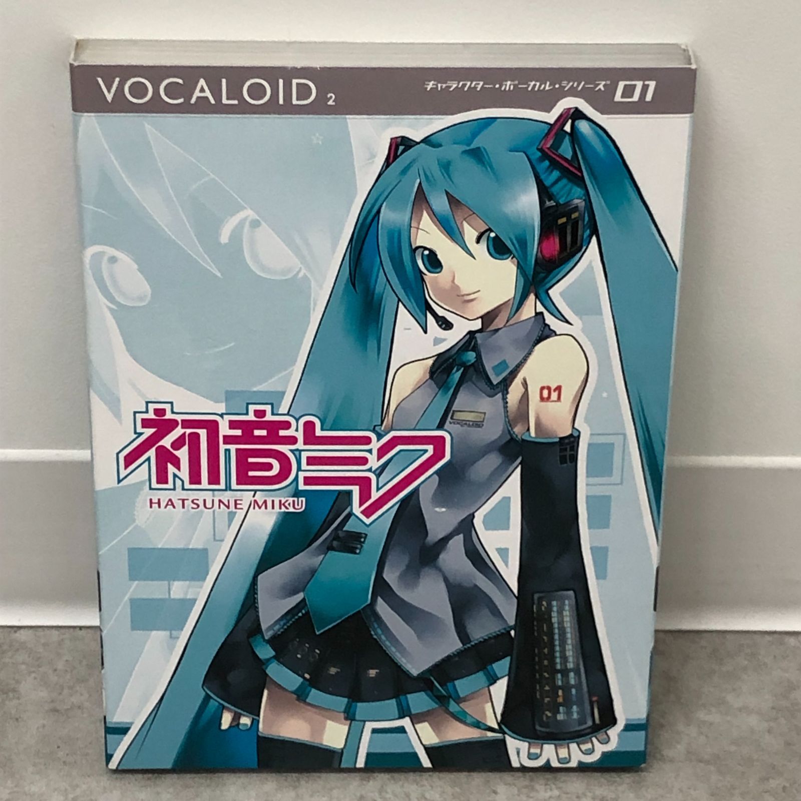 VOCALOID 3 初音ミクV3 CV:藤田咲 ボカロ ボーカロイド - DTM/DAW