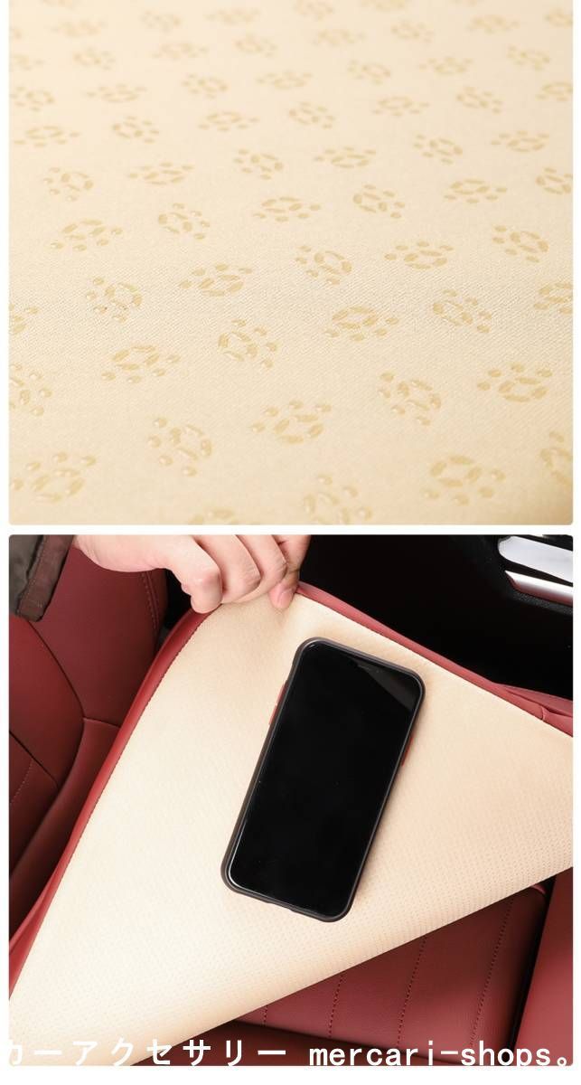 低反発