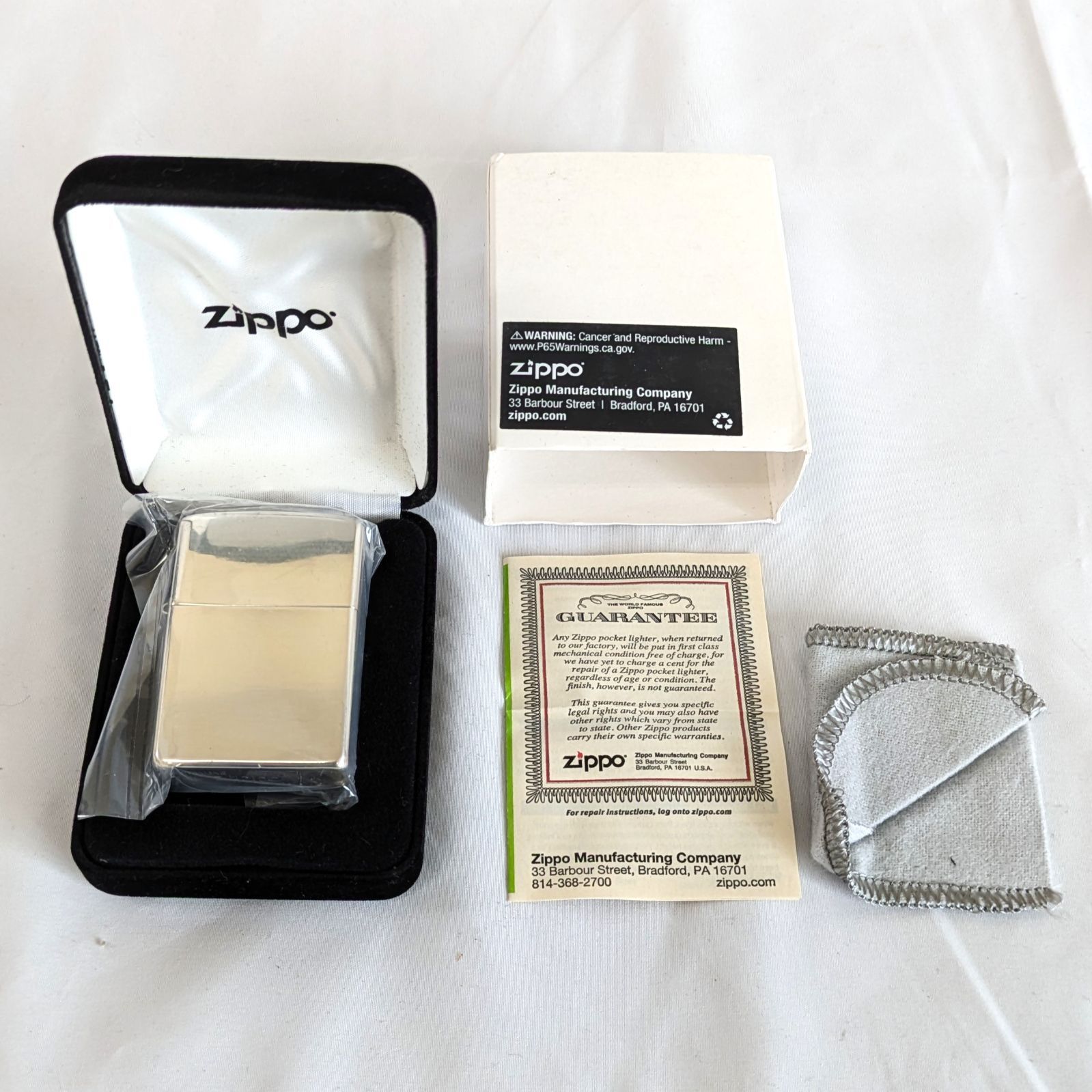 ZIPPO
