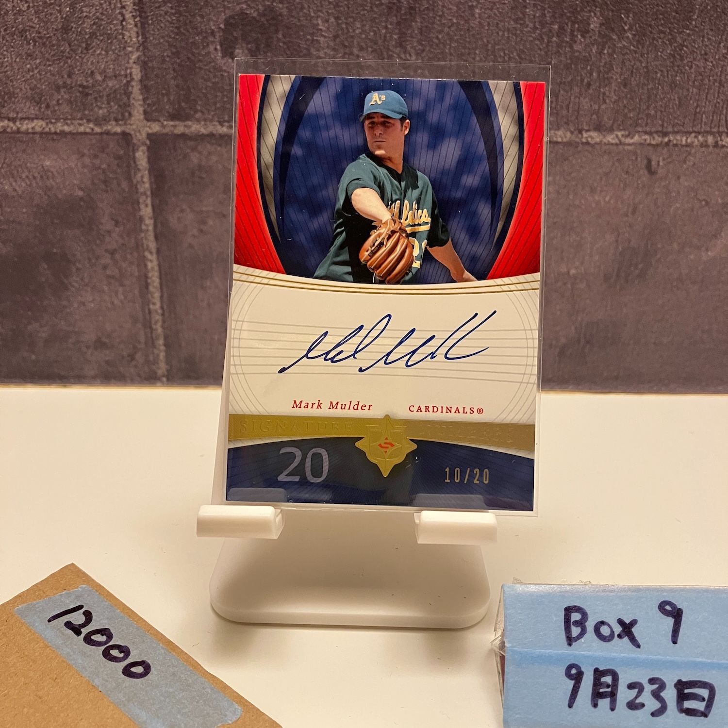 2005 Upper Deck Ultimate Signature Edition Mark Mulder 10 20 直筆サイン St. Louis Cardinals Signature Numbers カード