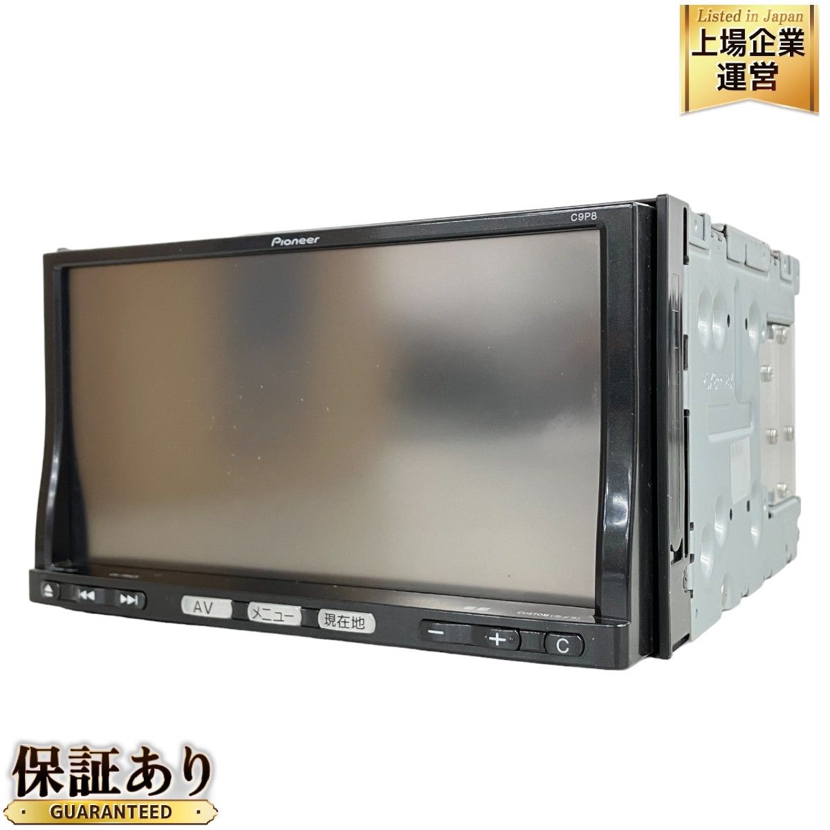 Pioneer カロッツェリア C9P8 マツダ 純正ナビ カーナビ パイオニア K9122112