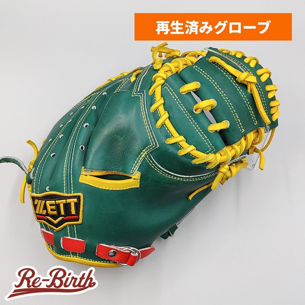 クリーニング済み ゼット 軟式用 キャッチャーミット 型付け済み ZETT グラブ NI138
