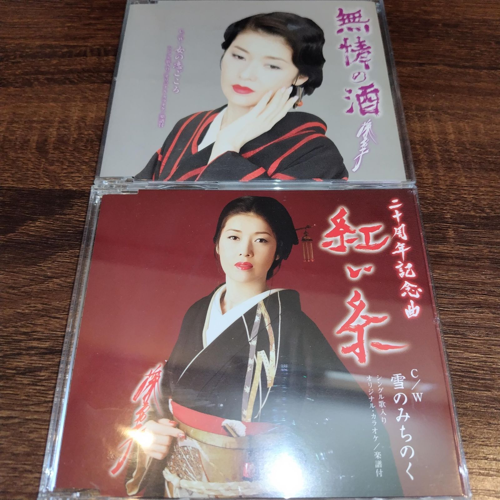 鮮血A子ちゃん無配音源 CD Amazon.co.jp: 新学期音源集 [Explicit] : 鮮血A子ちゃん