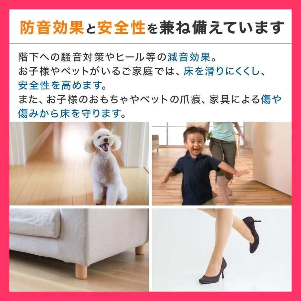 中型犬 木目調