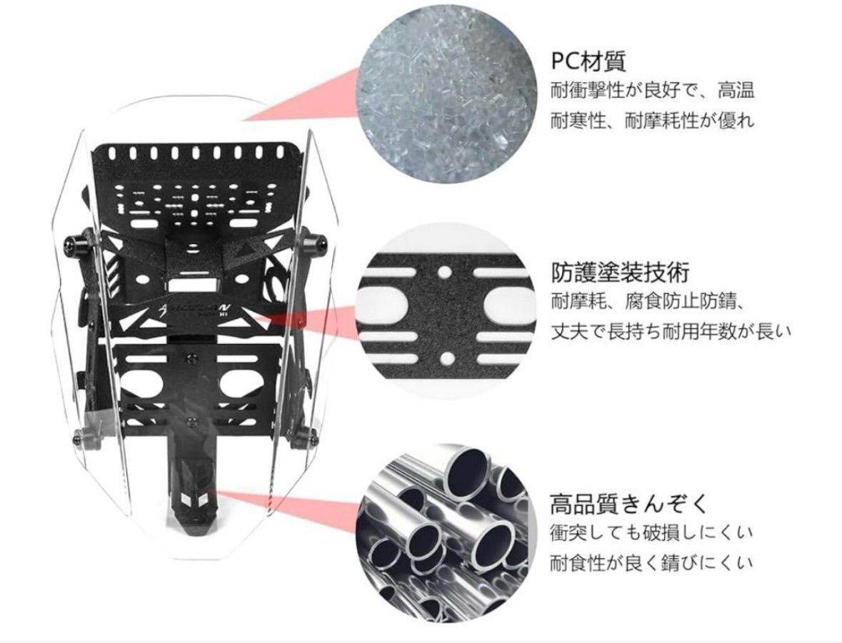 Vストローム250用 LED