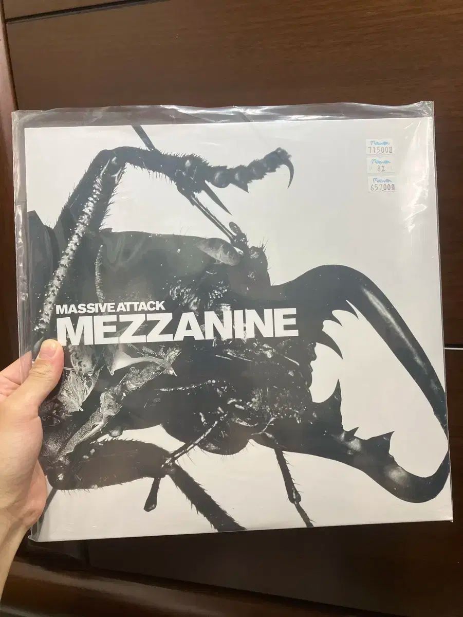 Massive Attack ー Mezzanine LP 未開封 【公式通販】