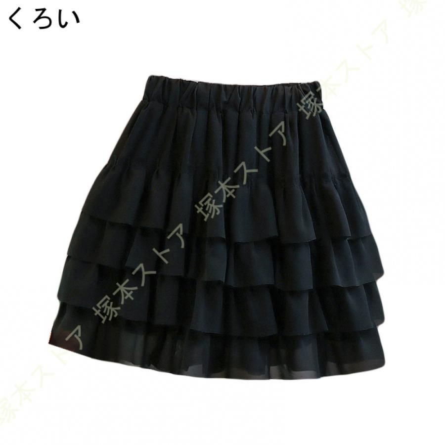 女の子 スカート付きレギンス