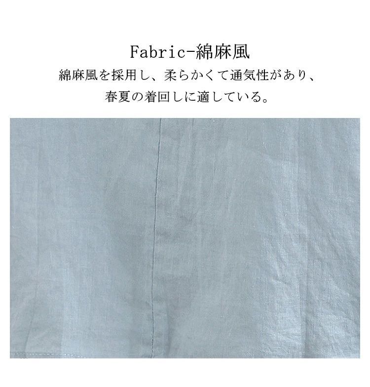 ジャケット レディース 未使用 夏 薄手 半袖 ノーカラー 綿麻風
