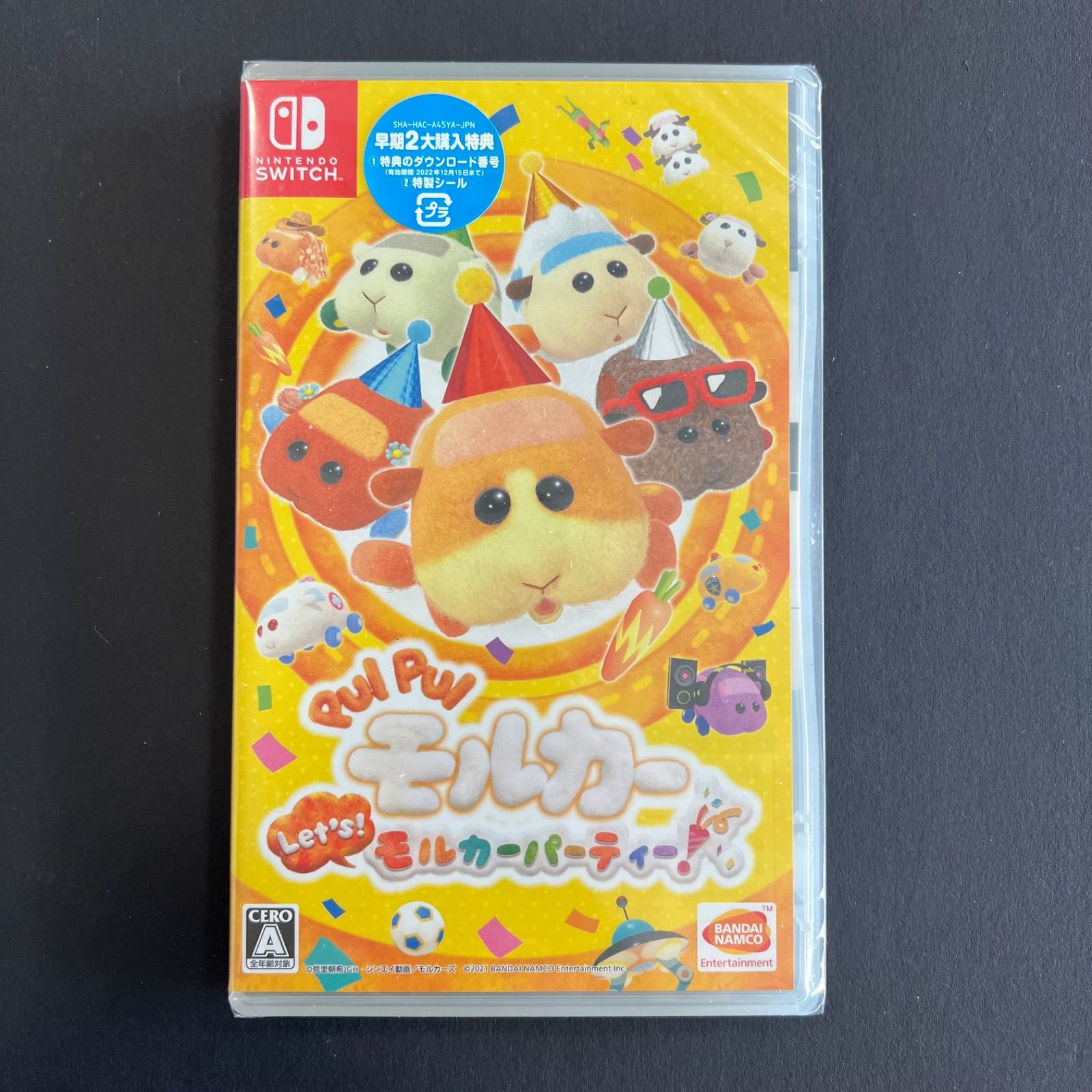 未開封新品】Nintendo Switch モルカー let's モルカーパーティ