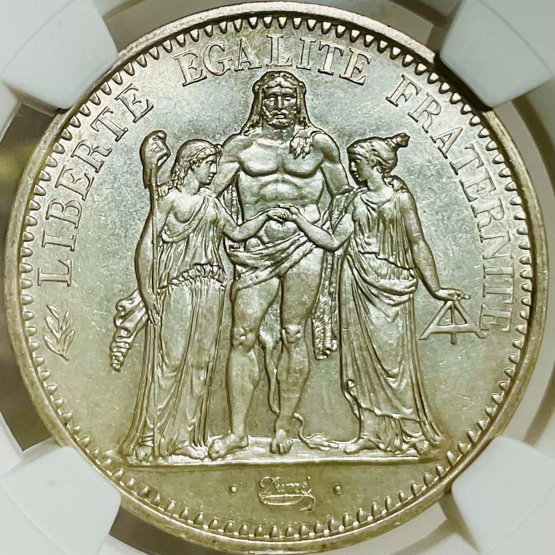 美麗品 ヘラクレス フランス 10フラン 銀貨 1969 NGC MS63 - メルカリ