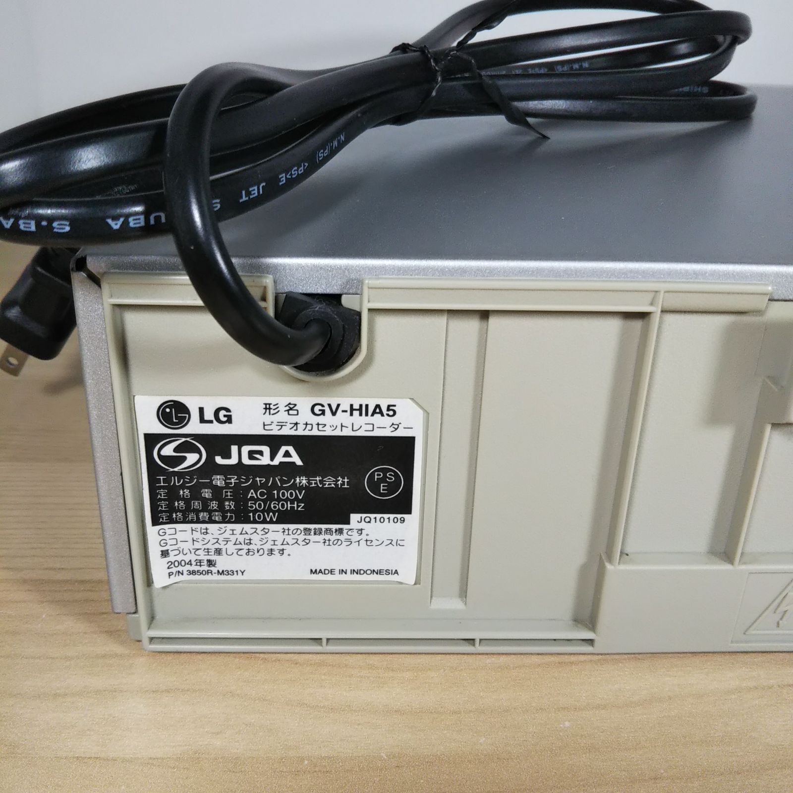 ビデオカセットレコーダー  GV-HIA5 ビデオカセットレコーダー GV-HIA5