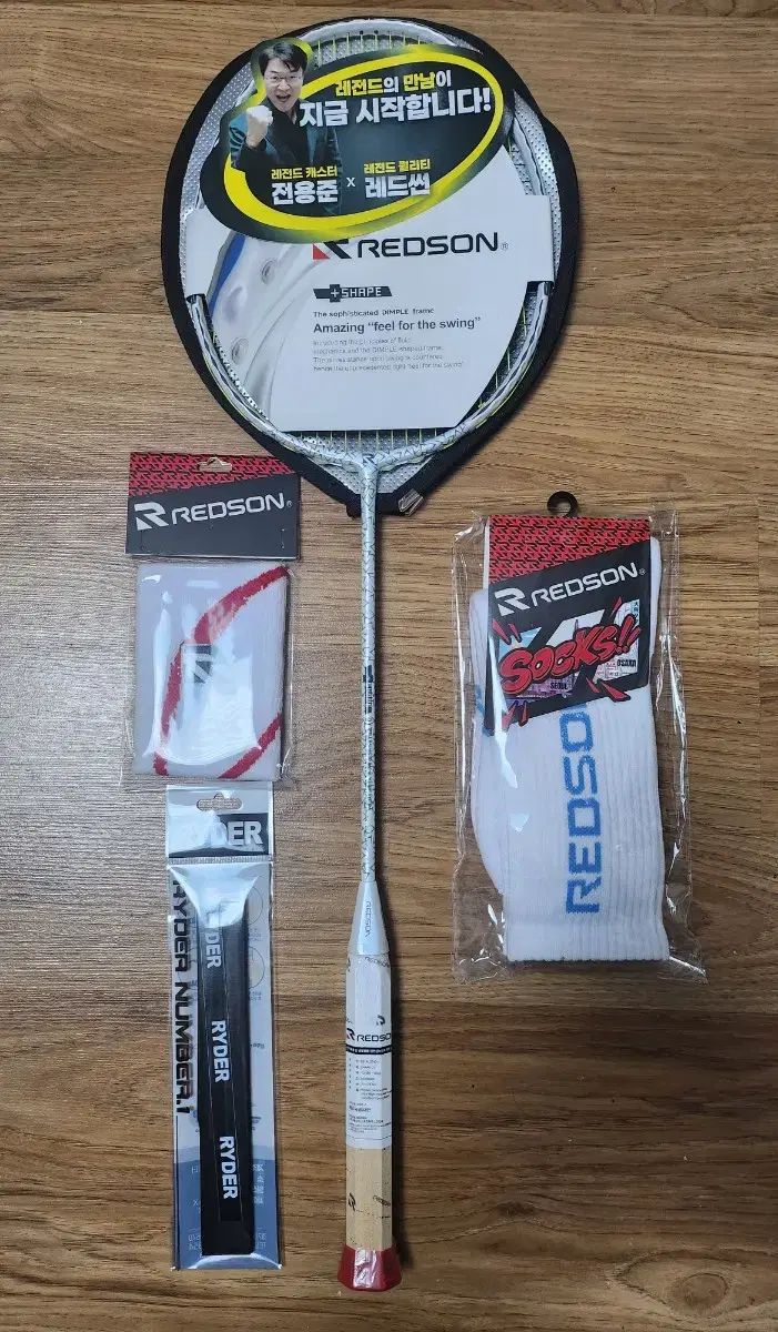 ヨネックス ( YONEX ) アークセイバー x7 アークセイバー X7 4UG5 韓国