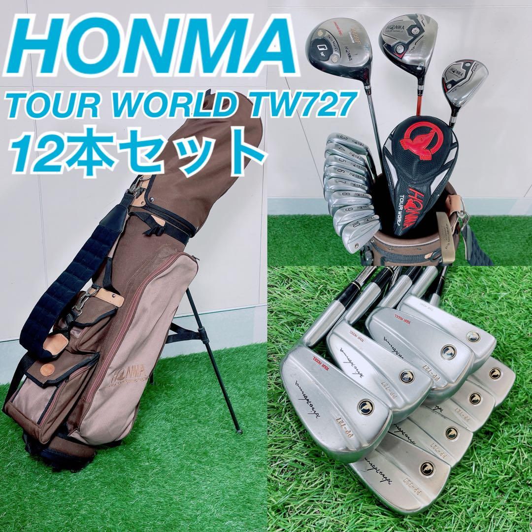 ゴルフクラブ メンズセット 初心者 ホンマ TW727 460RF N1363