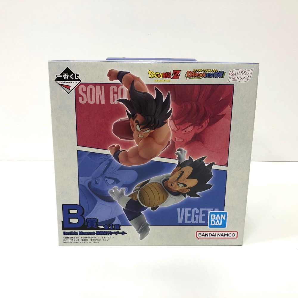 新品未開封】ドラゴンボール 一番くじ B賞 フィギュア 孫悟空VS