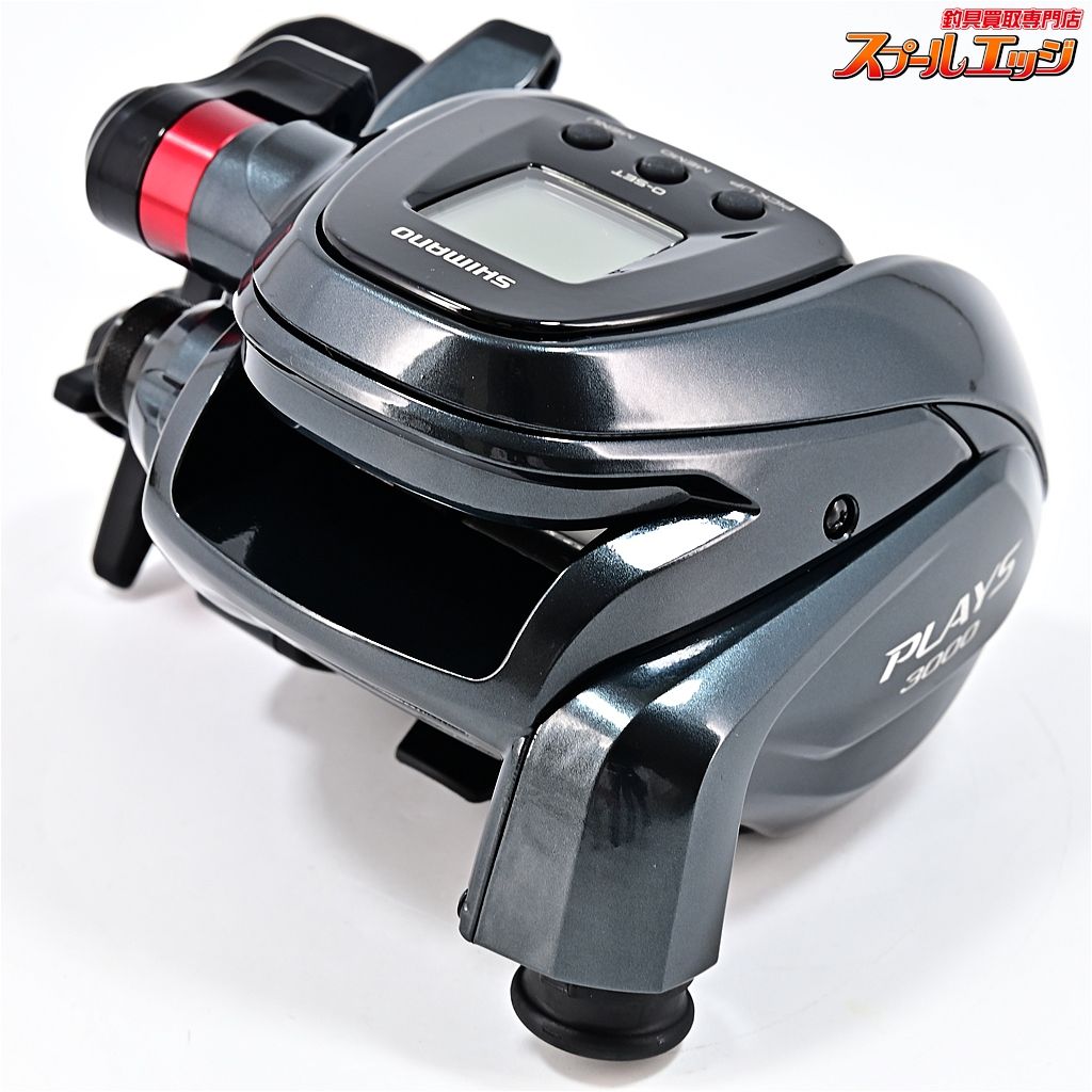 使用0時間 SHIMANO