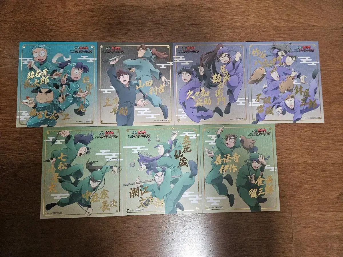 忍たま乱太郎 らんたろう 劇場版 特典 ビジュアル色紙 まとめ売り 出品
