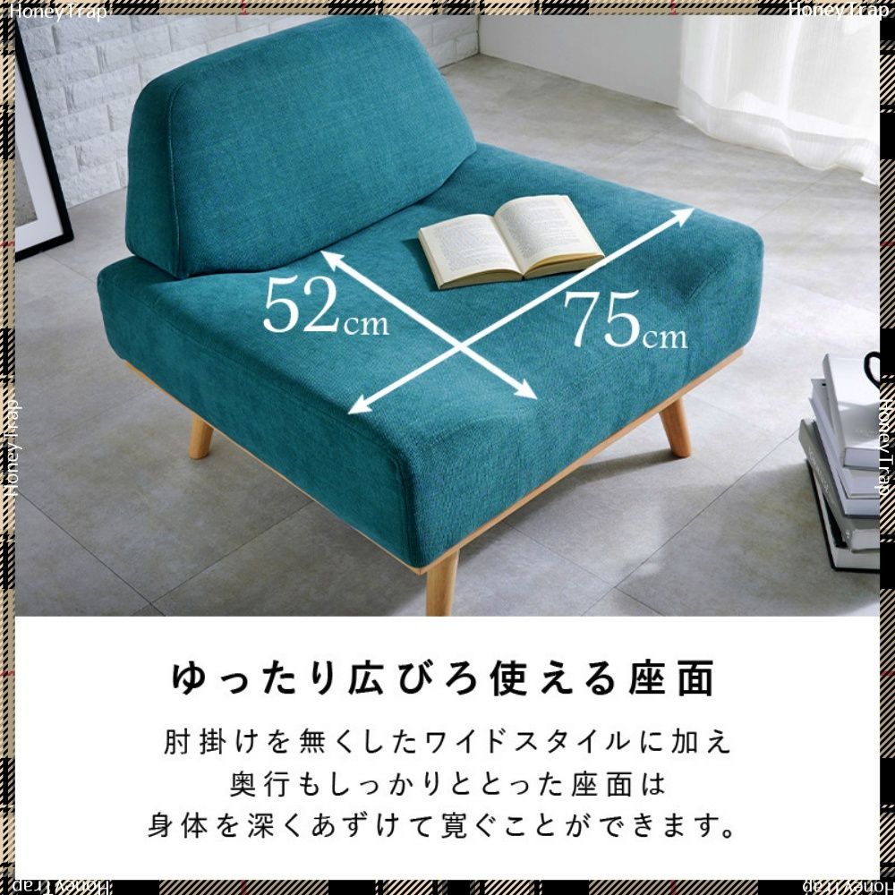 レスト1P
