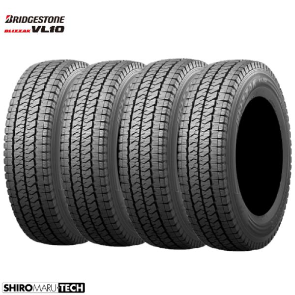 2023年製 ブリヂストン BRIDGESTONE ブリザック BLIZZAK VL10 195 ...