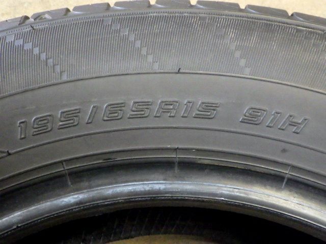 EC204◆195 65R15◆4本