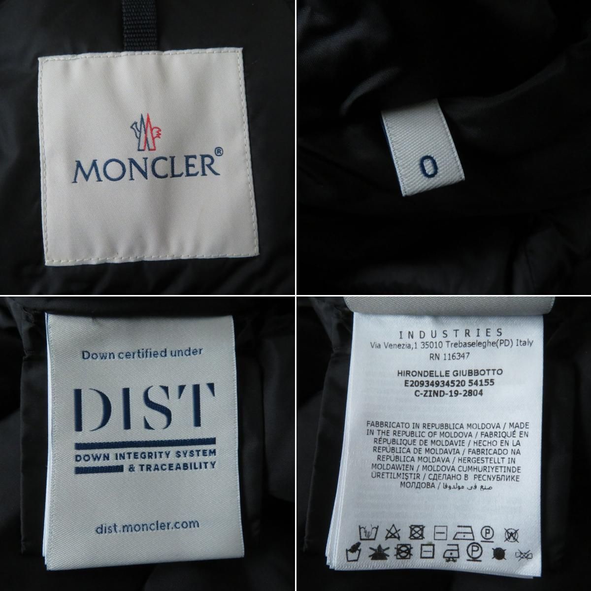 極美品◎正規品 19-20AW MONCLER モンクレール HIRONDELLE