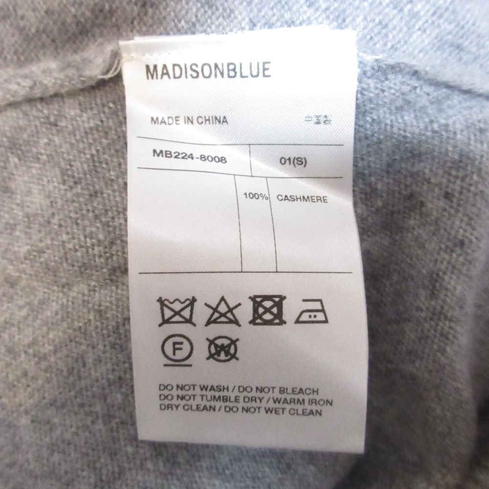 美品 クリーニング済 22AW MADISON BLUE マディソンブルー DOLMAN SLEEVE CD CASHMERE パールボタン ニットカーディガン S グレー レディース 古着 中古 USED MADISONBLUE - 美品 クリーニング済 22AW MADISON BLUE マディソン