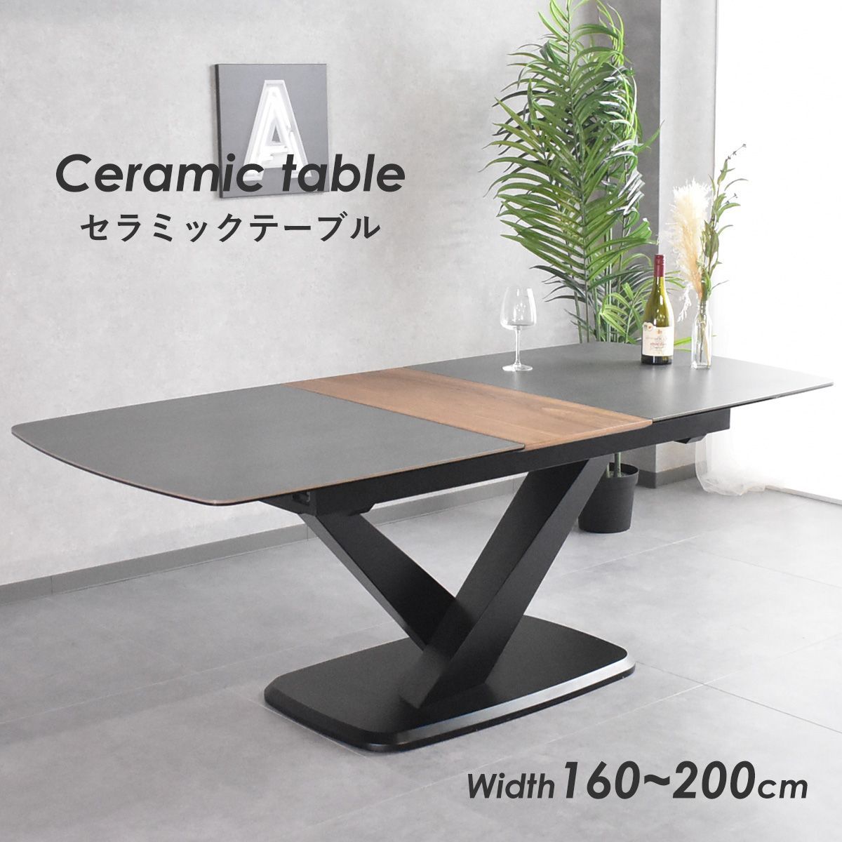 IDEE CHAIR by Marina 円形ダイニングテーブル ダイニング テーブル 円形