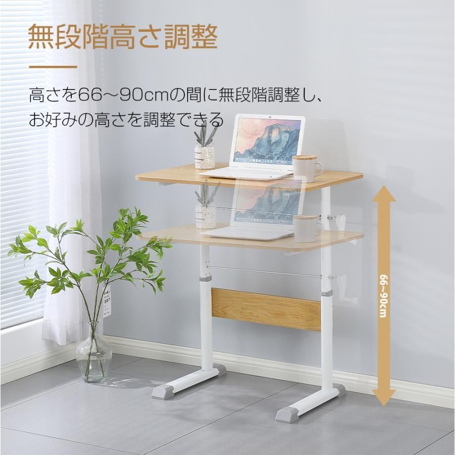 手動式 おしゃれ
