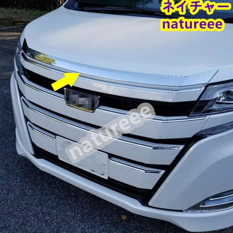トヨタ ノア 80系 Toyota NOAH 外装パーツ クロームメッキ ボンネット上 フロントグリル上 ガーニッシュ アクセサリー カスタム
