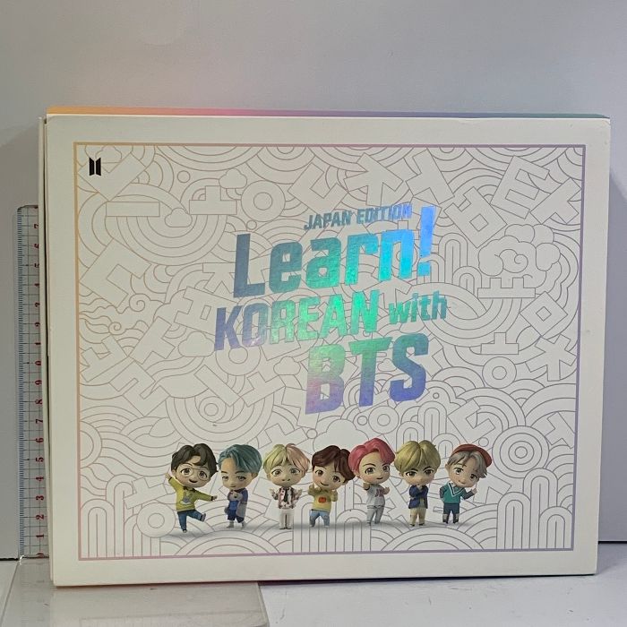 Learn KOREAN with BTS japan edition K-POP・アジア Learn!KOREAN