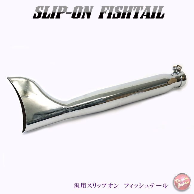 マフラー消音機　フォグライトセット マフラー消音機フォグライトセット