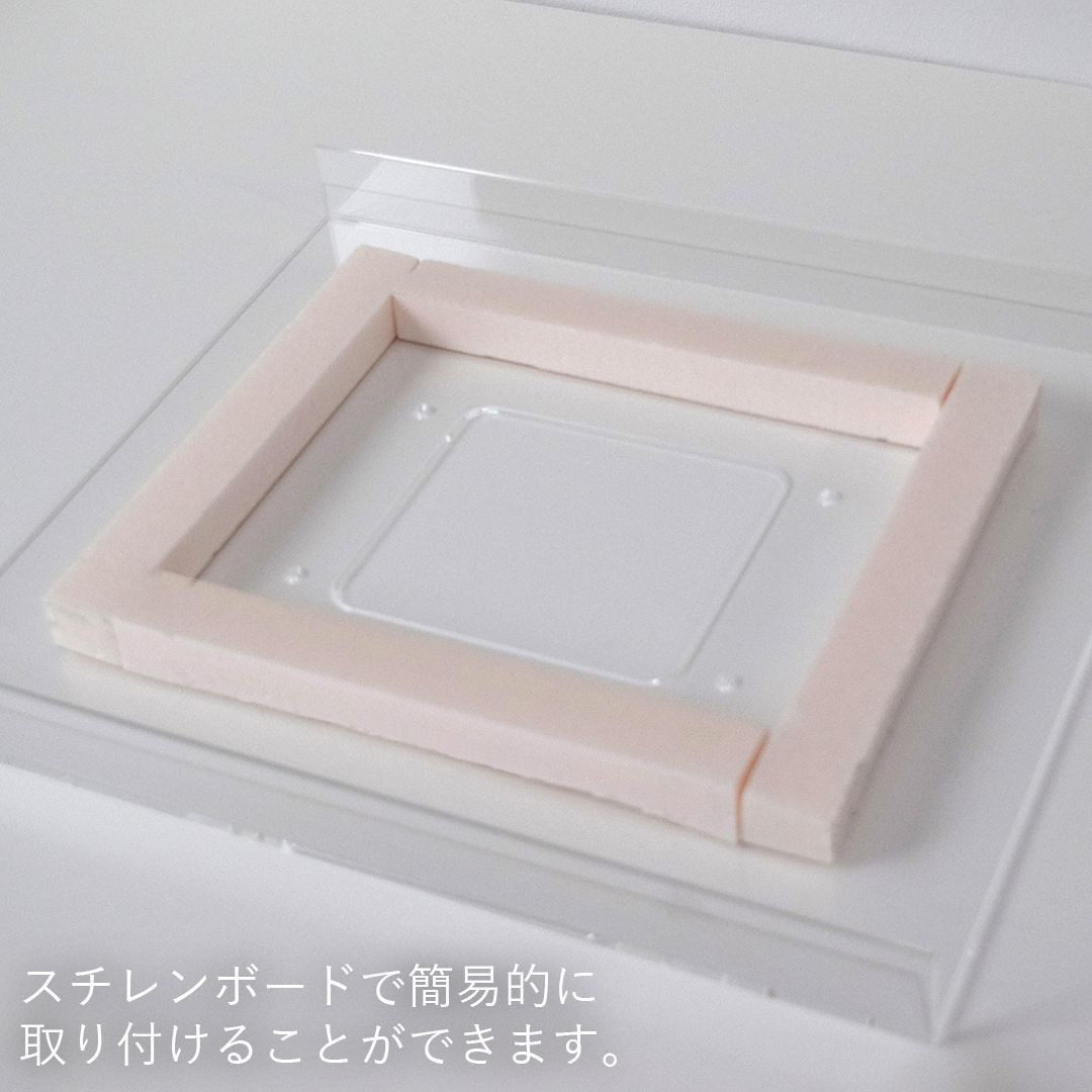 アクリル製の透明な額 prèdoux