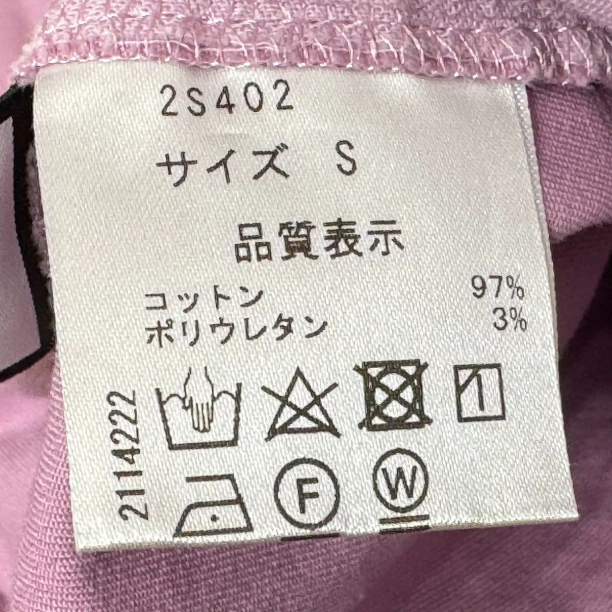 by MIHO